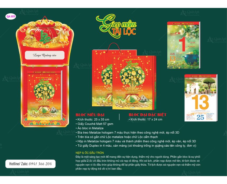 Lịch Bloc Siêu Đại (25*35)