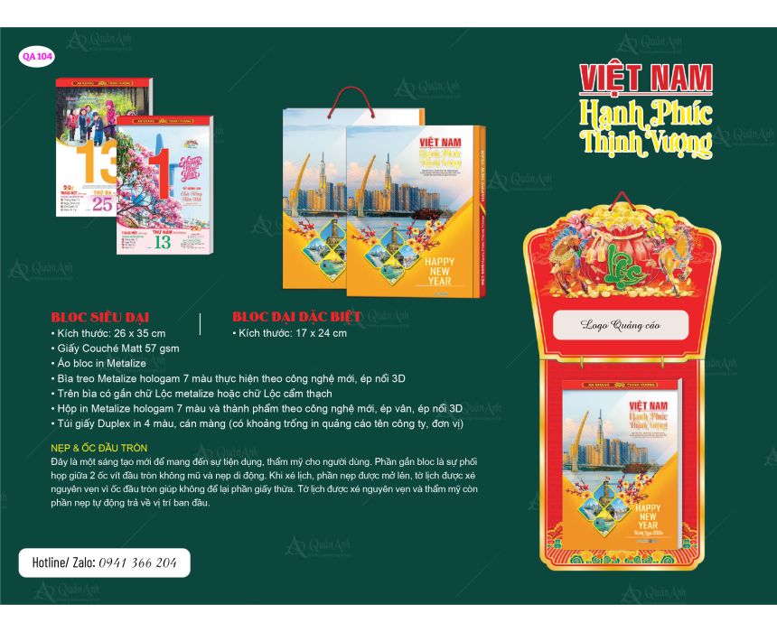 Lịch Bloc Đại Đặc Biệt (17*24)