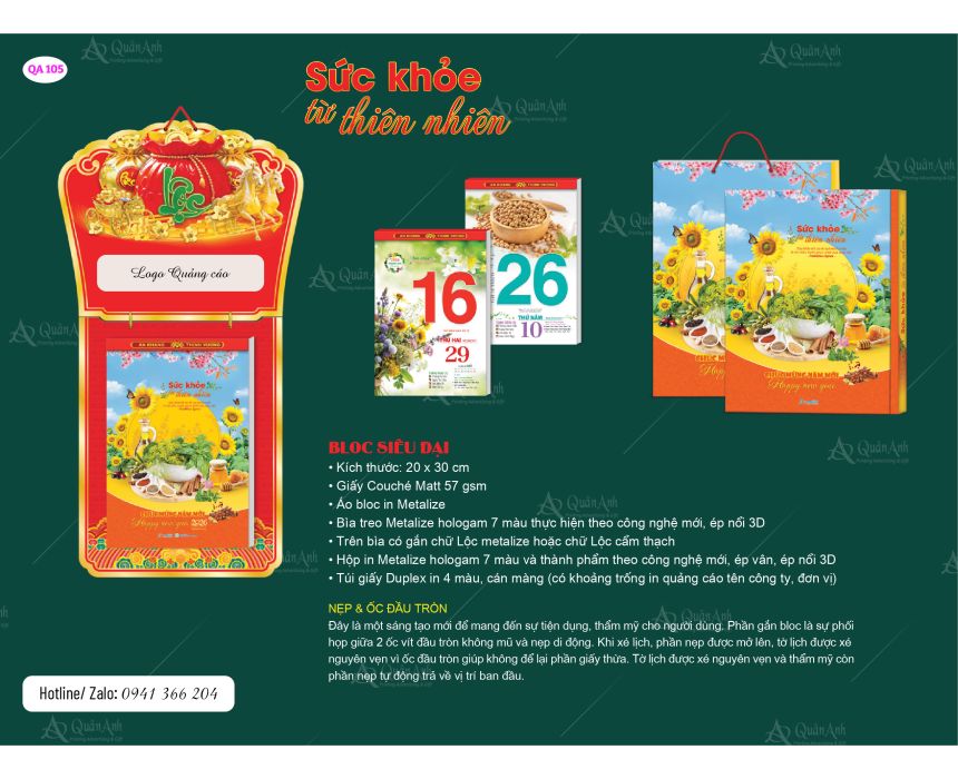 Lịch Bloc Siêu Đại (20*30)