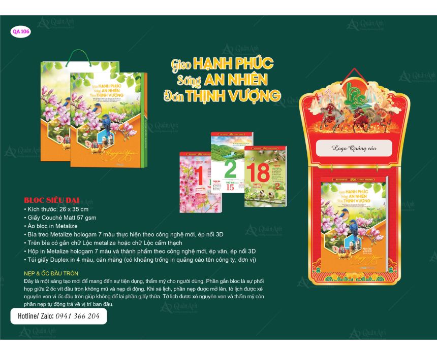 Lịch Bloc Siêu Đại (25*35)