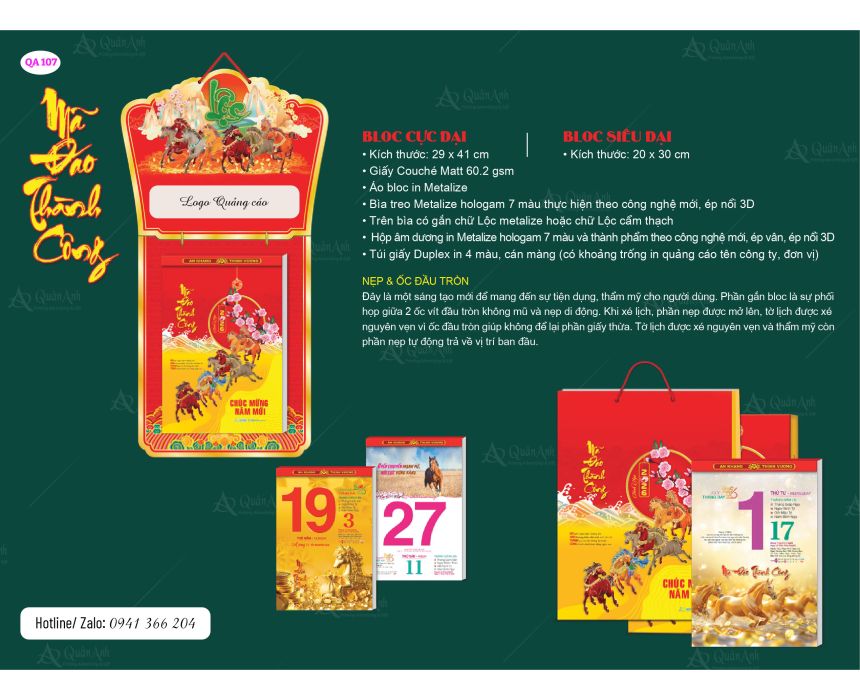 Lịch Bloc Cực Đại (29*41)