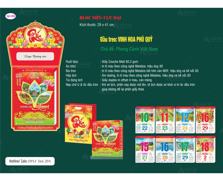 Lịch Bloc Cực Đại (29*41)