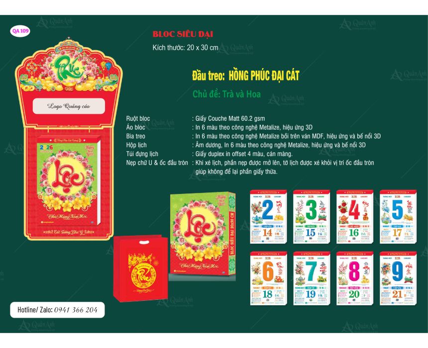 Lịch Bloc Siêu Đại (20*30)