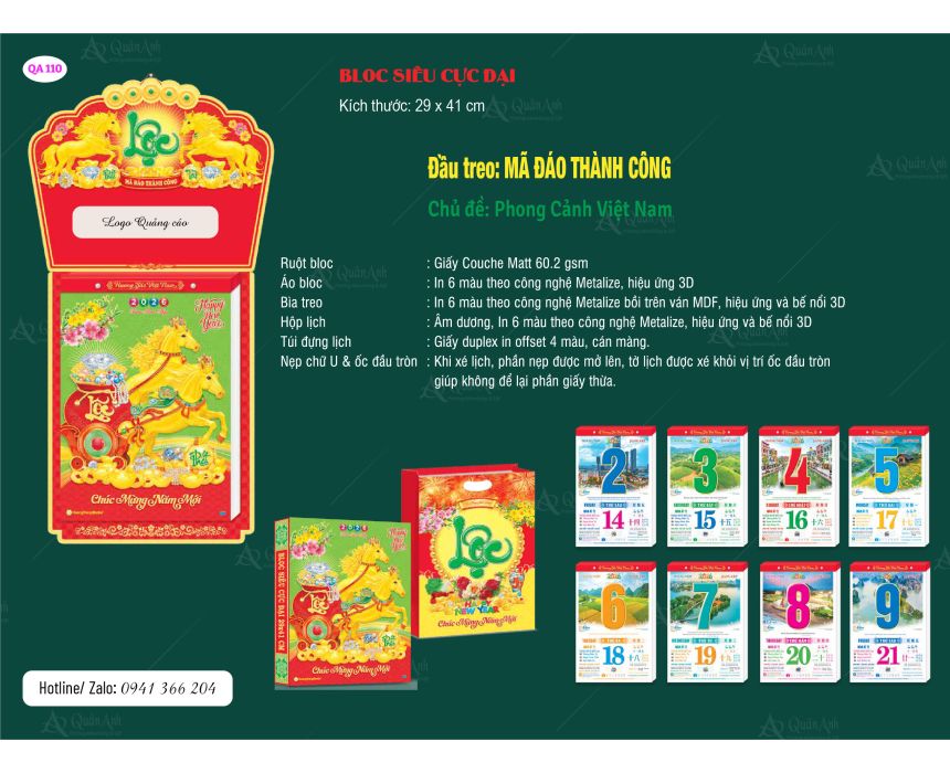 Lịch Bloc Cực Đại (29*41)