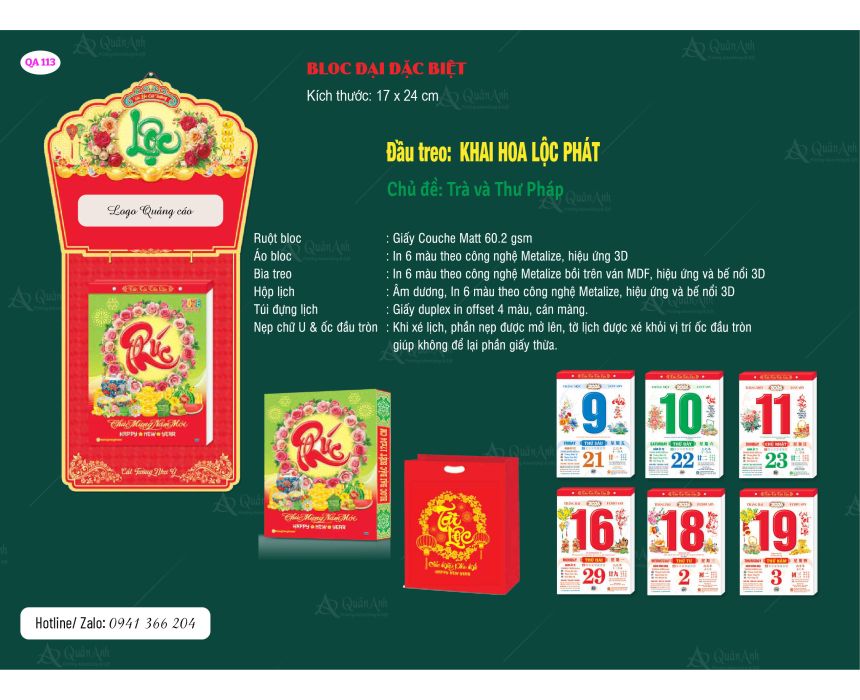 Lịch Bloc Đại Đặc Biệt (17*24)