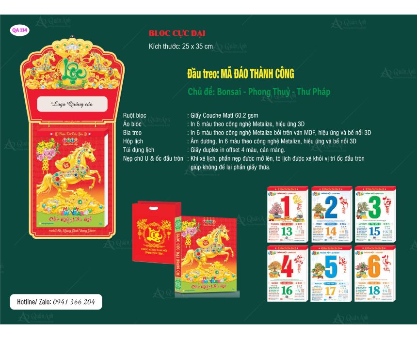 Lịch Bloc Siêu Đại (25*35)