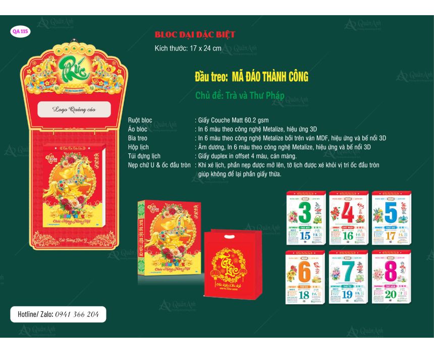 Lịch Bloc Đại Đặc Biệt (17*24)