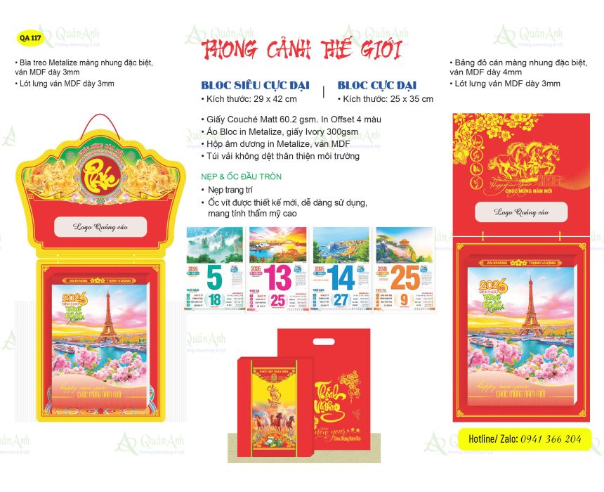 Lịch Bloc Siêu Đại (25*35)