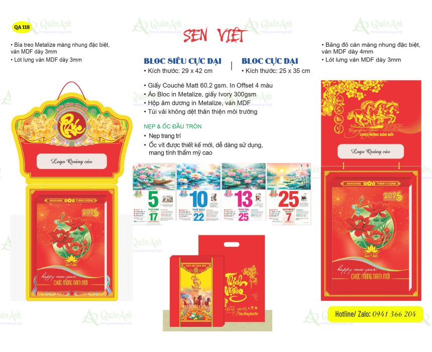 Lịch Bloc Siêu Đại (25*35)