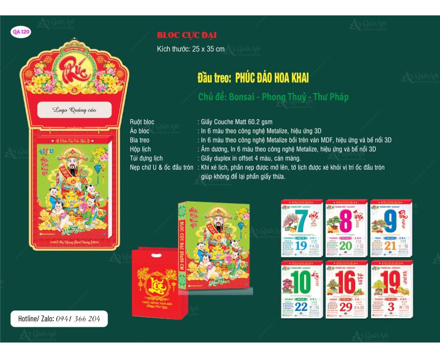 Lịch Bloc Siêu Đại (25*35)